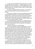 Referāts 'Volejbola attīstība PSRS laikā un mūsdienās', 20.