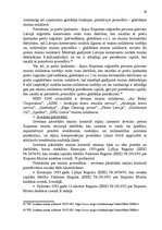 Referāts 'Muitas kontroles pasākumu piemērošana importa precēm lidostā "Rīga"', 19.