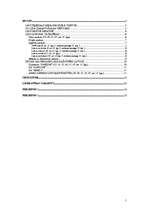 Referāts 'Lini, to raksturojums, iegūšanas vēsture un pielietojums mūsdienās', 1.