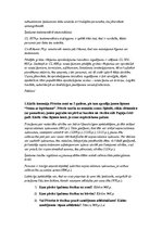 Paraugs 'Kāzuss lietu tiesībās', 3.