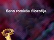 Prezentācija 'Seno romiešu filosofija', 1.