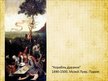 Prezentācija 'Северный ренессанс 15-16 вв. Развитие живописи. Нидерланды', 11.
