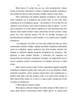 Referāts 'Darba līgumi', 30.