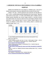 Referāts 'Rēzeknes speciālā ekonomiskā zona', 29.