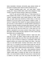 Referāts 'Jānis Poruks "Pērļu zvejnieks"', 5.