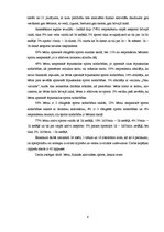 Diplomdarbs 'Fiziskās aktivitātes sākumskolas vecuma bērniem', 4.