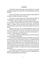 Diplomdarbs 'Fiziskās aktivitātes sākumskolas vecuma bērniem', 5.