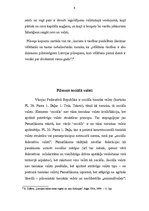 Referāts 'Pilsoņa loma sociālā valstī', 7.