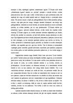 Eseja 'Brīvības interpretācijas filosofija', 2.