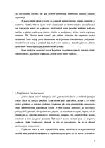 Referāts 'Personāla atlase uzņēmumā "Martas sporta centrs"', 2.