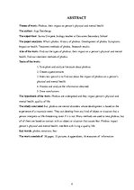 Referāts 'Fobijas, to ietekme uz cilvēka fizisko un garīgo veselību un prezentācija', 4.