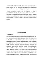 Referāts 'Gaugamēla kauja', 11.