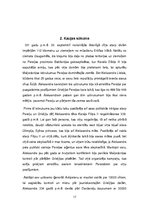 Referāts 'Gaugamēla kauja', 17.