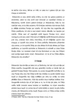 Referāts 'Gaugamēla kauja', 19.