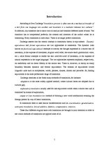 Referāts 'Portfolio of Translations', 5.