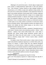 Referāts 'Klientu servisa darbības analīze uzņēmumā "Bite Latvija"', 8.