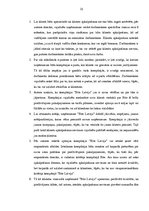 Referāts 'Klientu servisa darbības analīze uzņēmumā "Bite Latvija"', 25.