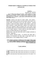 Paraugs 'Glabājuma līgums', 1.