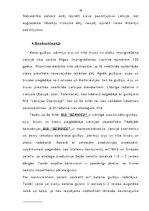 Referāts 'Produkcijas kvalitātes nodrošināšanas iespējas SIA "SERVICE"', 16.