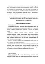 Konspekts 'Product Management', 5.