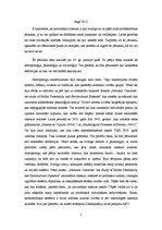 Eseja 'Nacionālais raksturs: realitāte vai mīts?', 2.