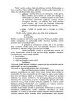 Konspekts 'Juridiskie fakti tiesiskajās attiecībās', 5.