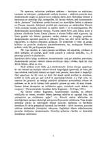 Referāts 'Grieķu filosofija', 7.