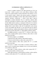 Referāts 'Cilvēkresursu vadīšana uzņēmumā SIA "X"', 1.