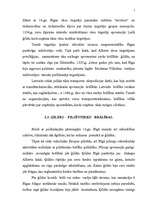 Referāts 'Pilsoņu tiesiskā stāvokļa salīdzinājums Livonijā, Pārdaugavas hercogvalstī un Ku', 7.