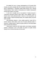 Prakses atskaite 'Katastrofu medicīnas centrs', 13.