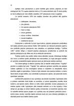 Diplomdarbs 'Telekomunikāciju tirgus analīze', 26.