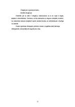 Referāts 'Parādu vērtspapīri', 12.