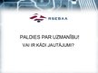 Prezentācija 'Elektronikas preču labošanas biznesa atvēršana ASV un Latvijā 2004. un 2008.gadā', 12.