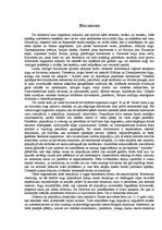 Konspekts 'Biocenoze', 1.