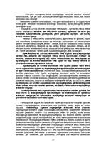 Konspekts 'Bērnu tiesību deklarācijas 10 pamatprincipu analīze', 17.