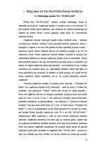 Referāts 'Reklāma un tās pilnveidošanas iespējas SIA "Sportland"', 13.