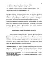 Referāts 'Šķīrējtiesas un to spriedumu izpilde Latvijā', 12.