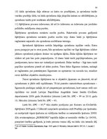 Referāts 'Šķīrējtiesas un to spriedumu izpilde Latvijā', 34.