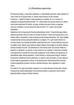 Referāts 'Referāts par budžetu', 21.
