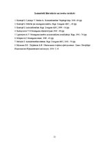 Referāts 'Krimināltiesības', 22.