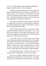 Referāts 'Kurt Vonnegut's "A Man without a Country"', 5.