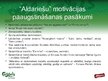 Prezentācija 'AS "Aldaris" - kvalitāte, baudījums, inovācija', 12.