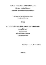 Konspekts 'Patērētāju rīcība tirgū un galējais derīgums', 1.