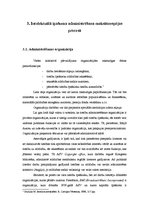 Konspekts 'Intelektuālā īpašuma administrēšana maksātnespējas procesā', 1.