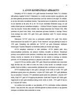 Referāts 'Reklāmas radošais darba plāns', 4.