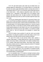 Referāts 'Reklāmas radošais darba plāns', 5.