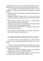 Referāts 'Reklāmas radošais darba plāns', 14.