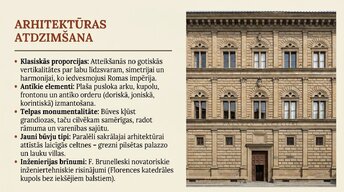 Prezentācija 'Renesanse', 3.