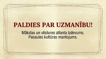 Prezentācija 'Renesanse', 22.