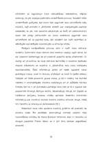 Referāts 'Viesnīcas "Gutenbergs" darbības izvērtējums un attīstības iespējas', 23.